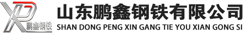 苏尼特左20#方管_苏尼特左45#方矩管_苏尼特左q355b无缝方管_苏尼特左q355c无缝方矩管_苏尼特左q355d无缝矩形管